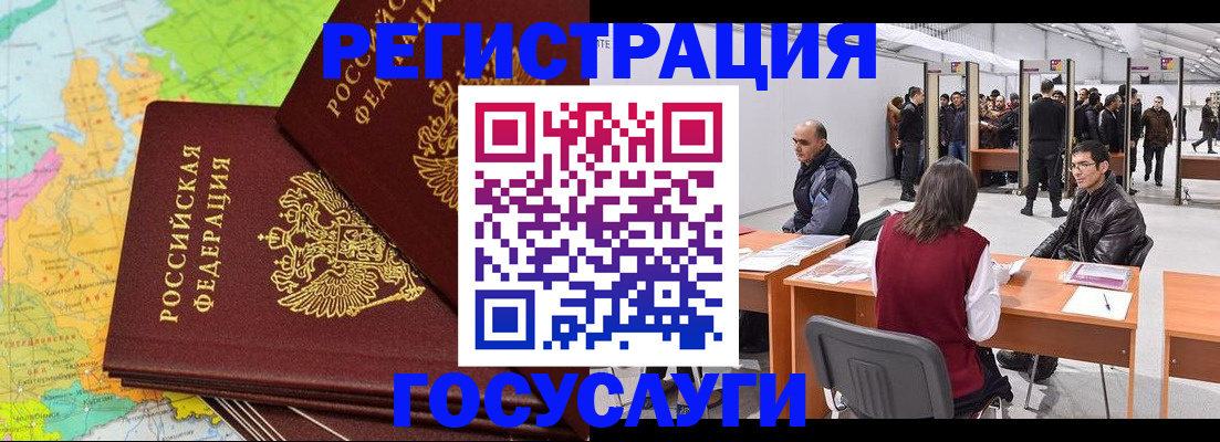 форма 3 в Усть-Джегуте